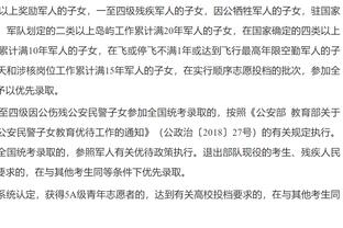 37岁271天！哲科成为费内巴切队史最年长在欧战梅开二度球员